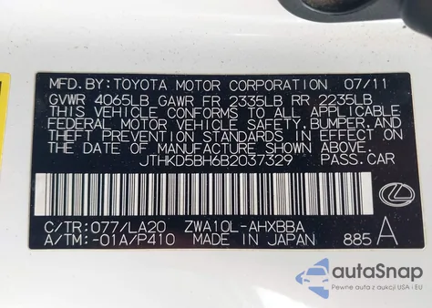 2011 Lexus Ct 200H Premium из США, поврежденный, VIN JTHKD5BH6B2037329